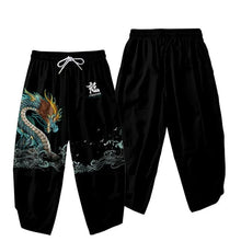 Load image into Gallery viewer, Dragon wave harem pants