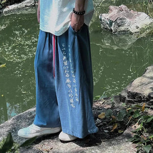 "Tamashini" wide bushido harem pants