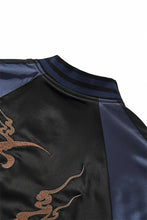 Load image into Gallery viewer, Premium sakura beast embroidery sukajan jacket
