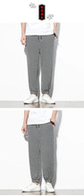 Load image into Gallery viewer, Kaen harem pants