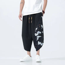 Load image into Gallery viewer, "Kurokage" harem pants