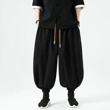 Load image into Gallery viewer, &quot;kyou&quot; baggy harem pants