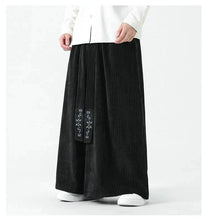 Load image into Gallery viewer, &quot;Hideo&quot; corduroy harem pants