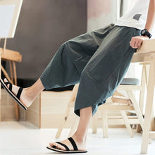 Load image into Gallery viewer, &quot;sou&quot; rear pockets harem pants