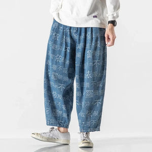 "Isamu" denim harem pants