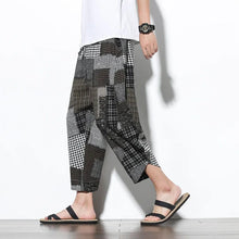 Load image into Gallery viewer, Yakeru harem pants