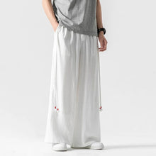 Load image into Gallery viewer, &quot;miseru&quot; harem pants