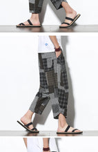 Load image into Gallery viewer, Yakeru harem pants