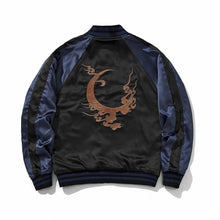 Load image into Gallery viewer, Premium sakura beast embroidery sukajan jacket