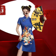Load image into Gallery viewer, Sound of beauty cheongsam qipao dress