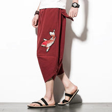 Load image into Gallery viewer, Koi fish harem pants