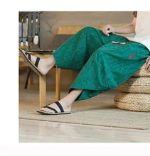 Load image into Gallery viewer, &quot;hayai&quot; ankle length harem pants