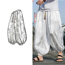 Load image into Gallery viewer, &quot;kaku&quot; baggy harem pants