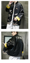 Load image into Gallery viewer, Premium Tang Dynasty piāoyì jacket