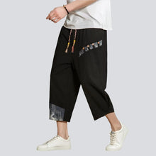 Load image into Gallery viewer, &quot;deru&quot; harem pants