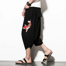 Load image into Gallery viewer, Koi fish harem pants