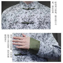 Load image into Gallery viewer, &quot;Yíngpán&quot; Tang Dynasty jacket