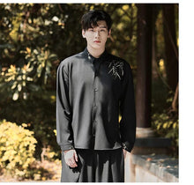 Load image into Gallery viewer, Mystic branches Tang shirt