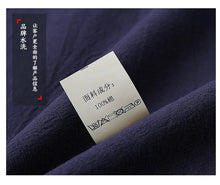 Load image into Gallery viewer, Sansui sailboat Tang shirt + pants set