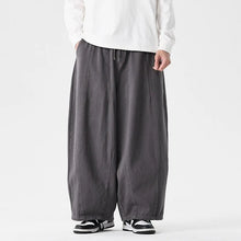 Load image into Gallery viewer, "Kurogane" wide harem pants