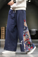 Load image into Gallery viewer, &quot;doko&quot; wide harem pants