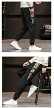 Load image into Gallery viewer, Manoa elastic ankle cuff pants
