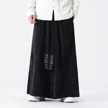 Load image into Gallery viewer, &quot;Hideo&quot; corduroy harem pants