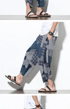 Load image into Gallery viewer, Yakeru harem pants