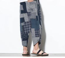 Load image into Gallery viewer, Yakeru harem pants