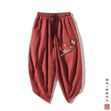 Load image into Gallery viewer, Koi fish harem pants