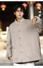 Load image into Gallery viewer, &quot;Jìnglóng&quot; Tang Dynasty jacket