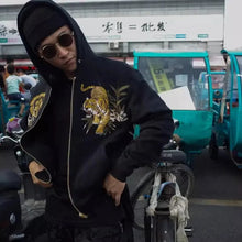 Load image into Gallery viewer, Hyper premium roaring tiger embroidery hoodie