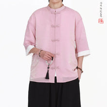 Load image into Gallery viewer, "Huànjǐn" Tang Dynasty shirt