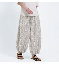 Load image into Gallery viewer, "Kurobara" flower harem pants