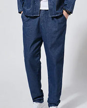 Load image into Gallery viewer, "Qīngkǎi" premium denim Tang jacket