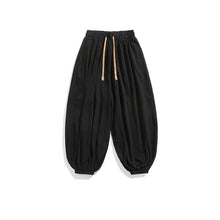 Load image into Gallery viewer, &quot;kyou&quot; baggy harem pants