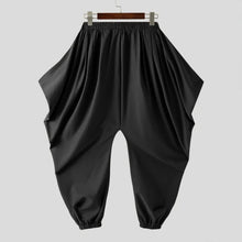 Load image into Gallery viewer, &quot;karui&quot; baggy elastic ankle harem pants
