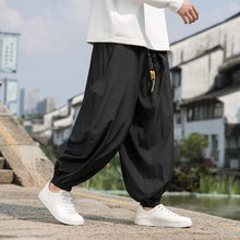 Load image into Gallery viewer, &quot;kore&quot; harem pants