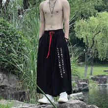 Load image into Gallery viewer, &quot;Tamashini&quot; wide bushido harem pants