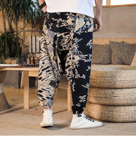 Load image into Gallery viewer, &quot;Mogu&quot; harem pants