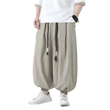 Load image into Gallery viewer, &quot;ooi&quot; wide baggy harem pants