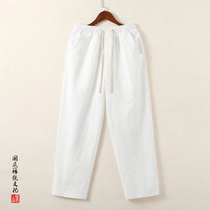 Mosu draw string casual pants