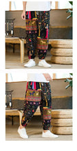 Load image into Gallery viewer, Garam harem pants