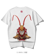 Load image into Gallery viewer, Monkey king embroidery T-shirt