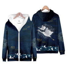 Load image into Gallery viewer, Kanagawa wave design jacket