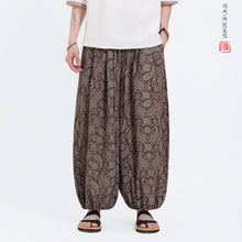 Load image into Gallery viewer, "Kurobara" flower harem pants