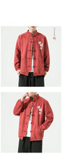 Load image into Gallery viewer, JunDe Tang Dynasty jacket