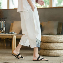 Load image into Gallery viewer, &quot;deru&quot; harem pants