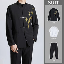 Load image into Gallery viewer, "Xuánhéng" Tang jacket and pants set