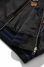 Load image into Gallery viewer, Premium sakura beast embroidery sukajan jacket
